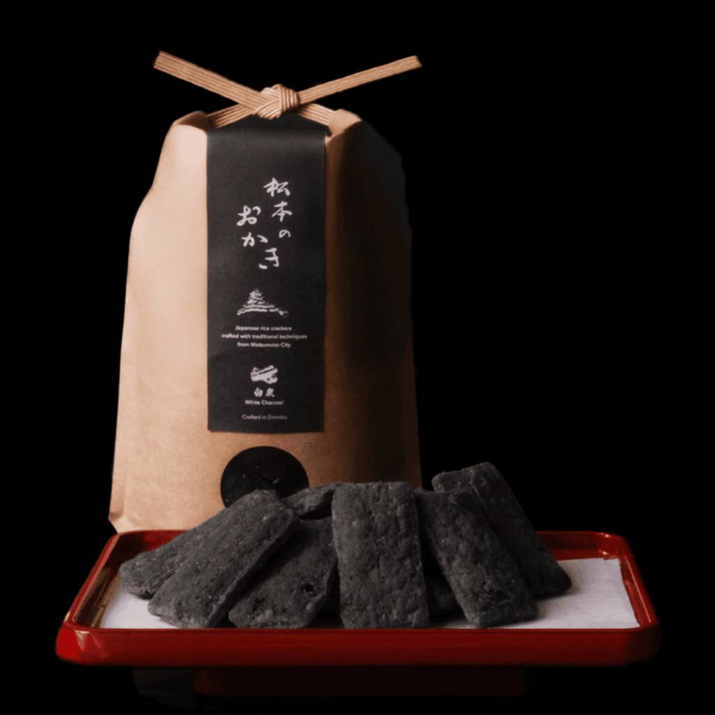 松本のおかき「白炭」